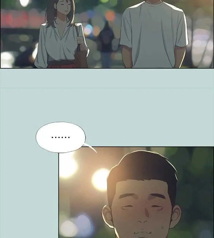 漫画《纵夏夜之梦》第51话第17张图