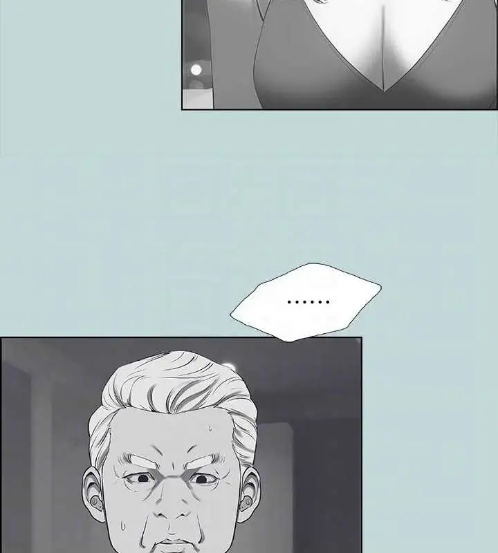 漫画《纵夏夜之梦》第51话第61张图