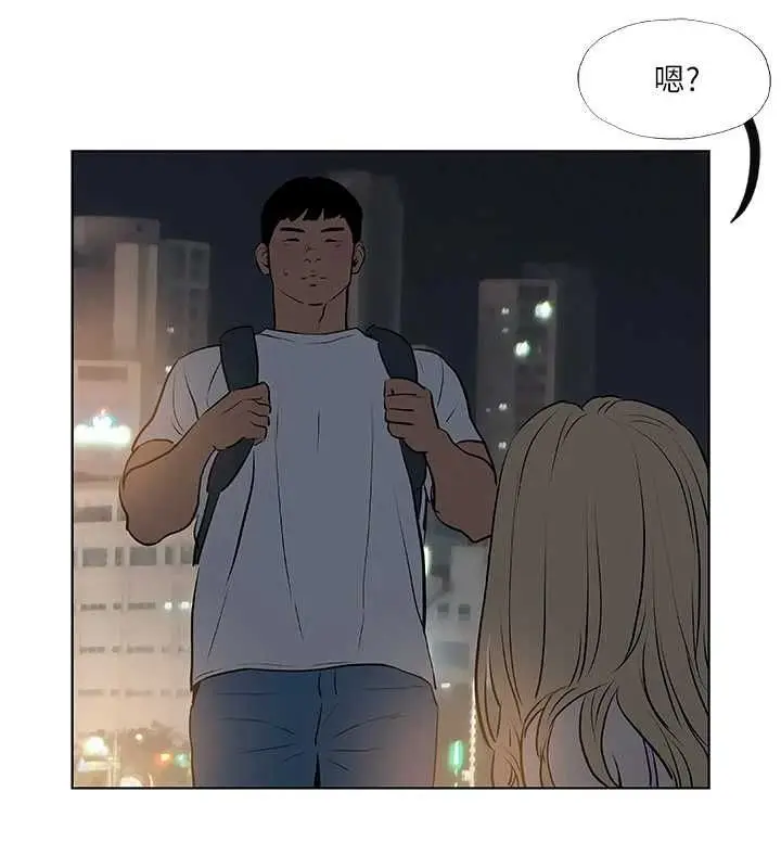 漫画《纵夏夜之梦》第52话第26张图