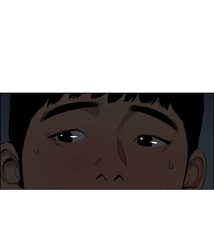 漫画《纵夏夜之梦》第53话第12张图