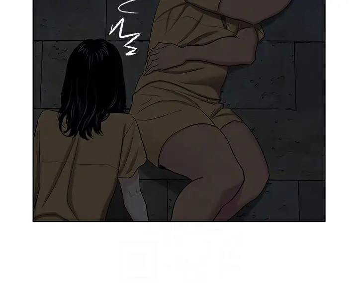 漫画《纵夏夜之梦》第53话第16张图