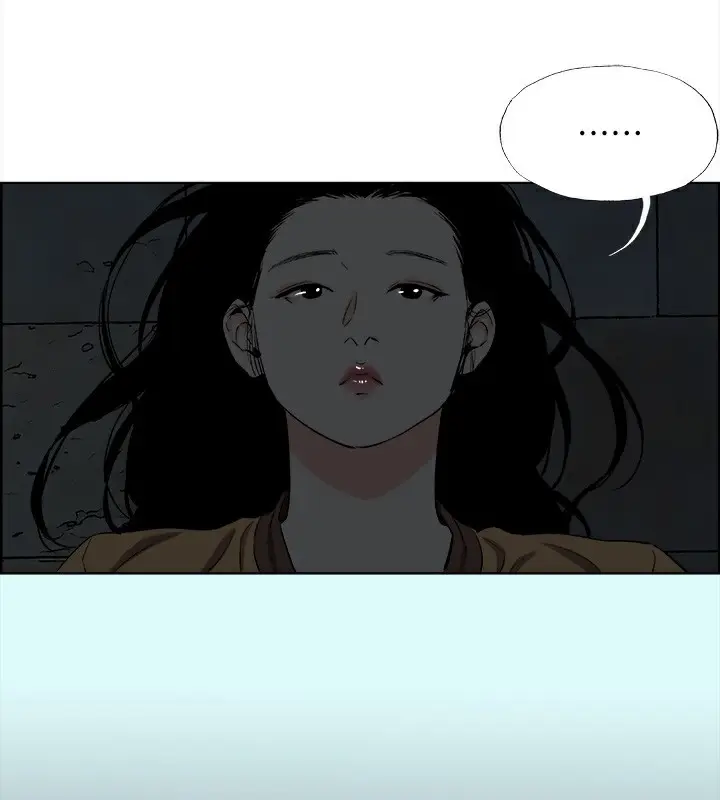 漫画《纵夏夜之梦》第53话第24张图