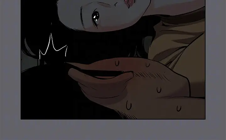 漫画《纵夏夜之梦》第53话第77张图