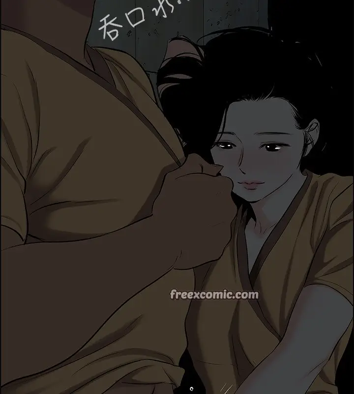 漫画《纵夏夜之梦》第53话第85张图