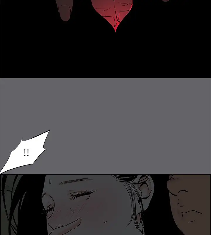 漫画《纵夏夜之梦》第54话第46张图