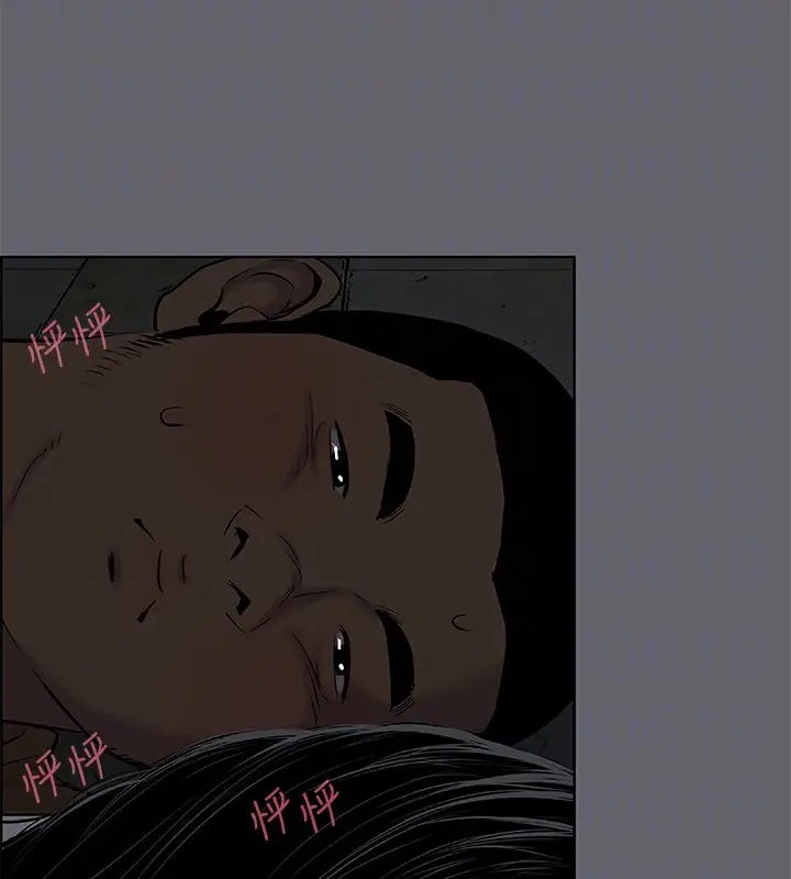 漫画《纵夏夜之梦》第54话第50张图