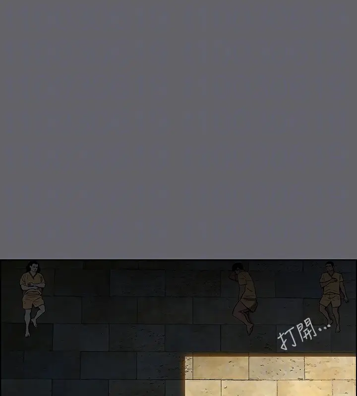 漫画《纵夏夜之梦》第54话第60张图