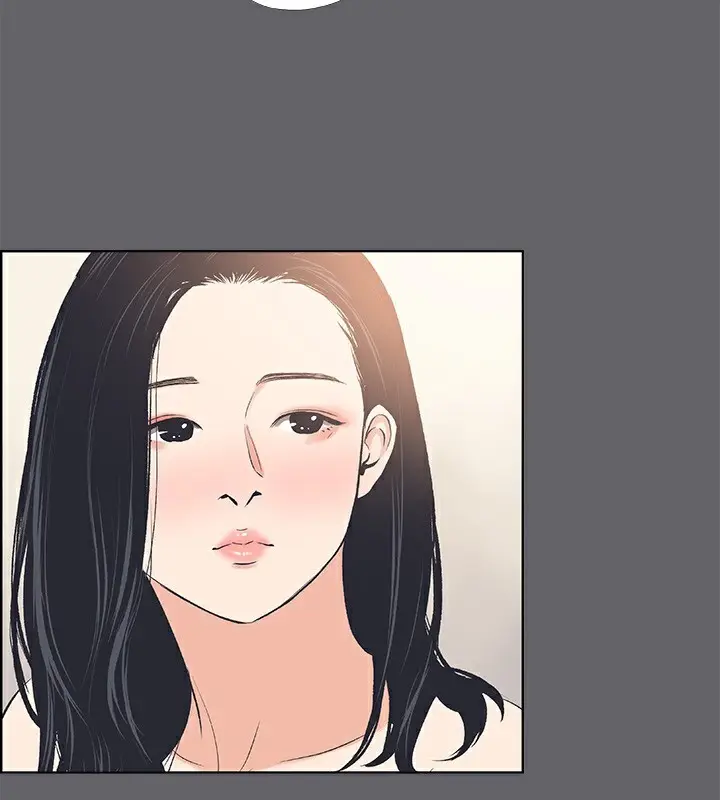 漫画《纵夏夜之梦》第54话第96张图