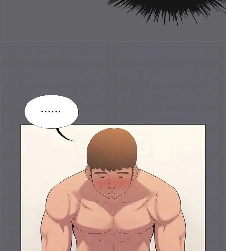 漫画《纵夏夜之梦》第55话第47张图