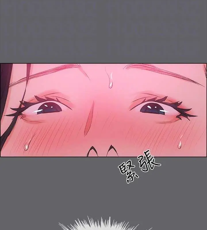漫画《纵夏夜之梦》第55话第99张图