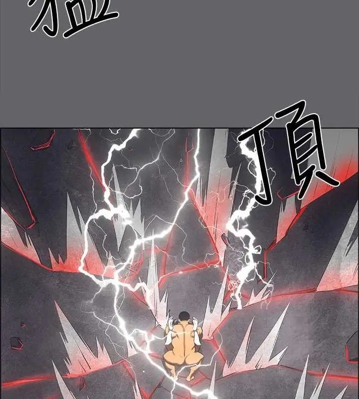 漫画《纵夏夜之梦》第56话第21张图
