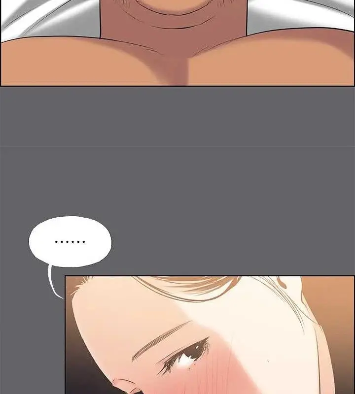 漫画《纵夏夜之梦》第56话第41张图