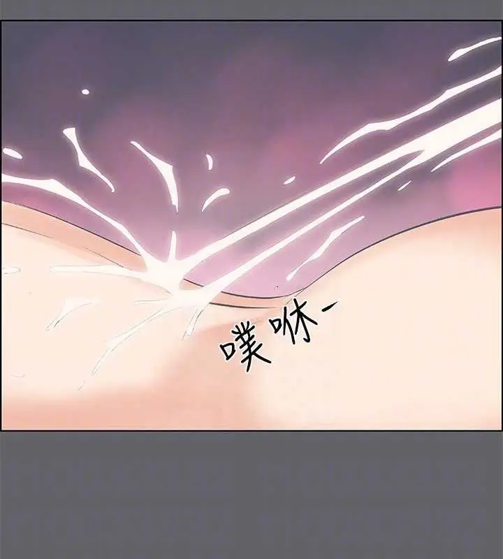 漫画《纵夏夜之梦》第56话第68张图