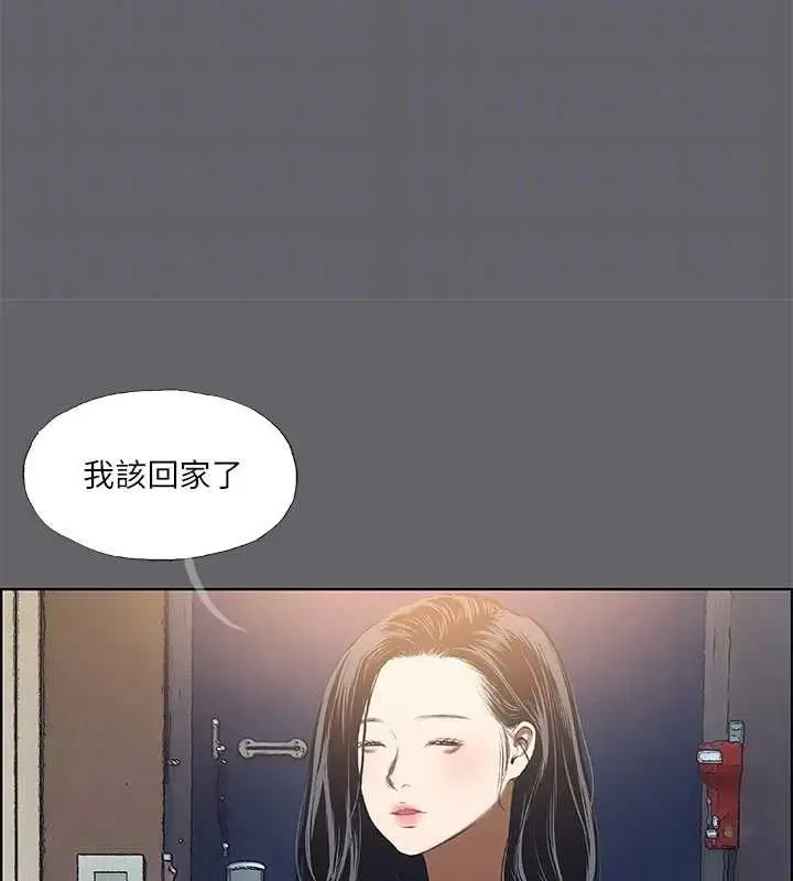 漫画《纵夏夜之梦》第56话第69张图