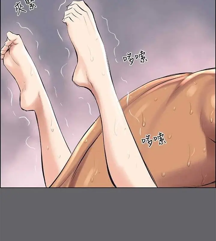 漫画《纵夏夜之梦》第56话第7张图