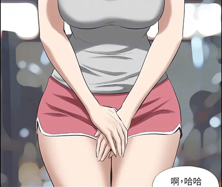 漫画《纵夏夜之梦》第57话第56张图