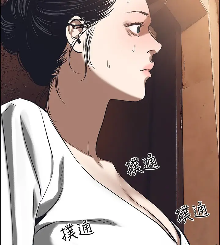 漫画《纵夏夜之梦》第58话第25张图