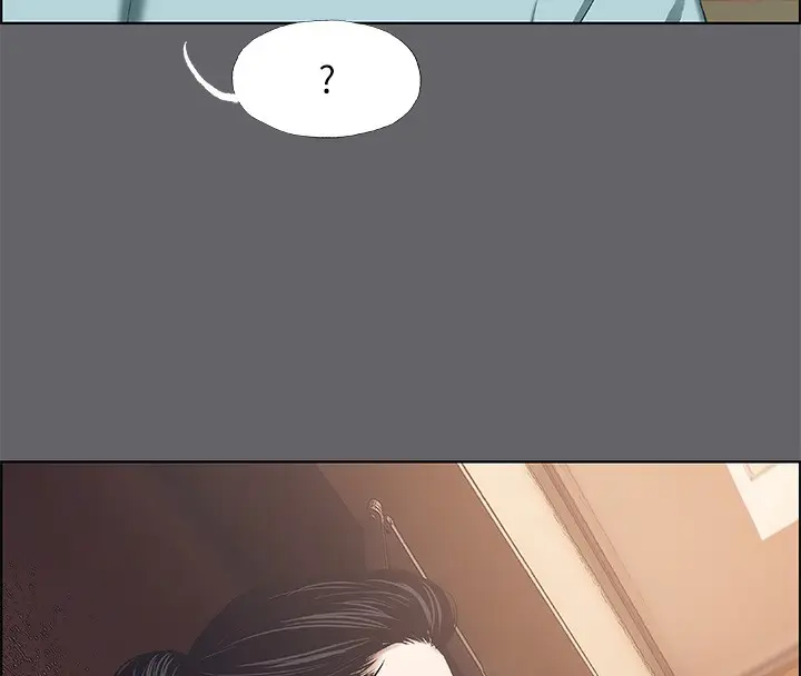 漫画《纵夏夜之梦》第58话第5张图