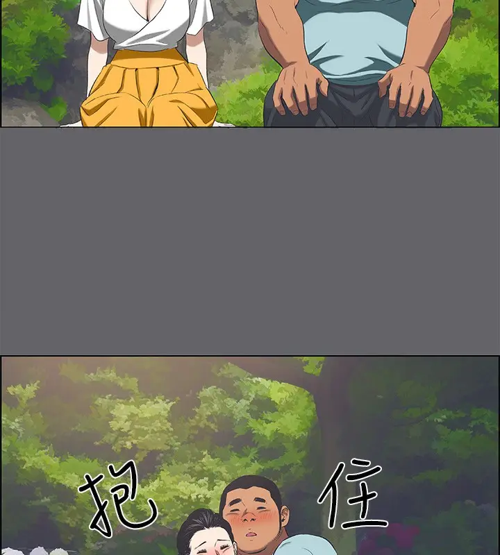 漫画《纵夏夜之梦》第58话第69张图