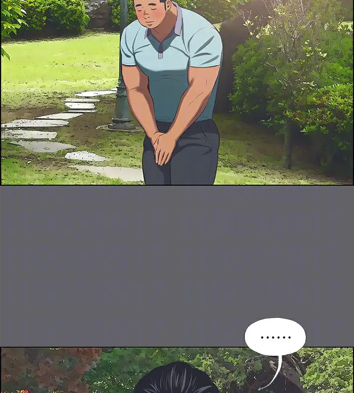漫画《纵夏夜之梦》第58话第72张图