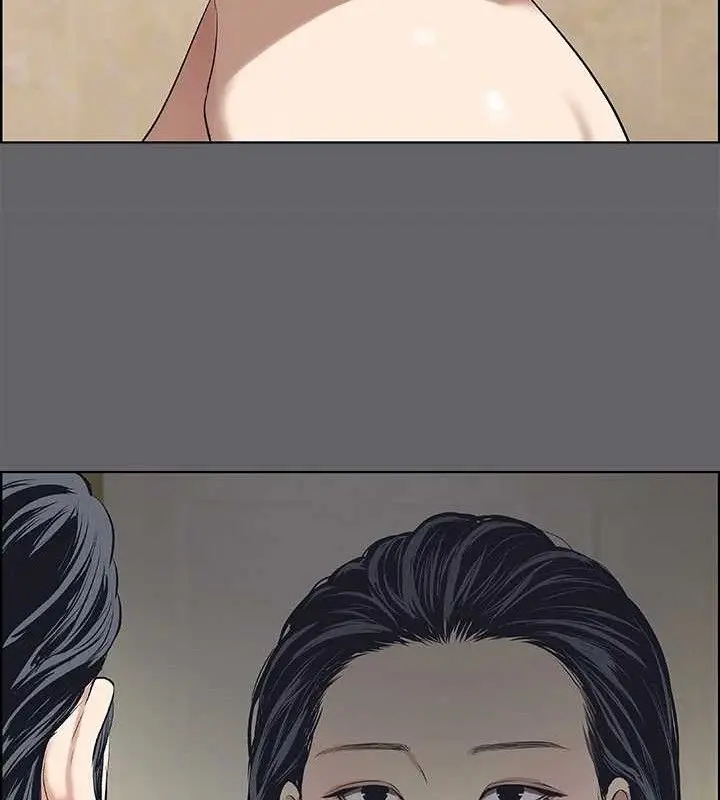 漫画《纵夏夜之梦》第59话第24张图
