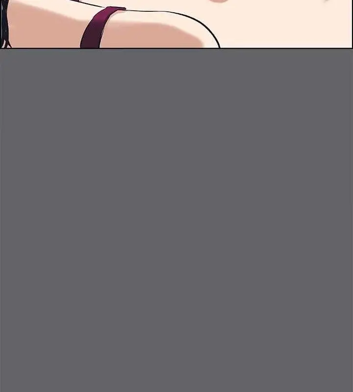 漫画《纵夏夜之梦》第59话第27张图