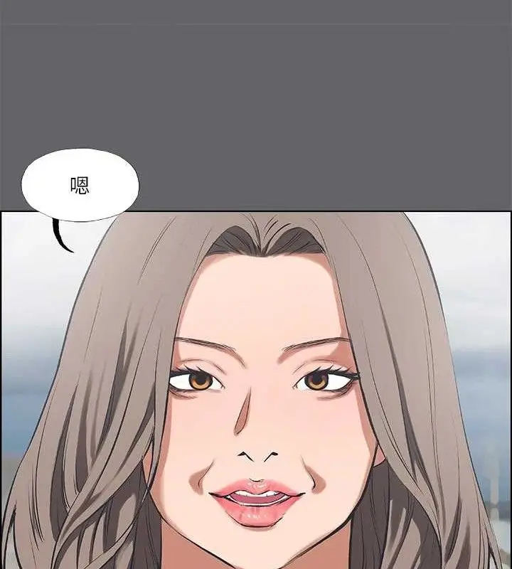 漫画《纵夏夜之梦》第59话第36张图