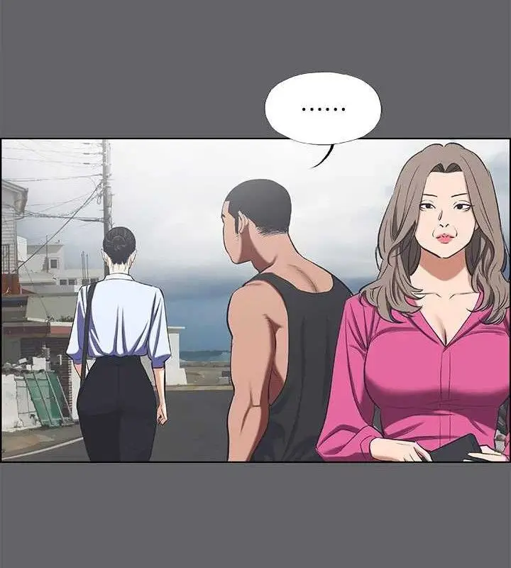 漫画《纵夏夜之梦》第59话第39张图