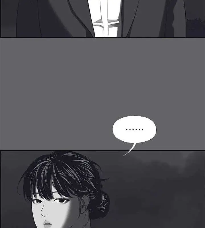 漫画《纵夏夜之梦》第59话第71张图