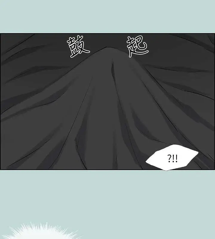 漫画《纵夏夜之梦》第60话第82张图