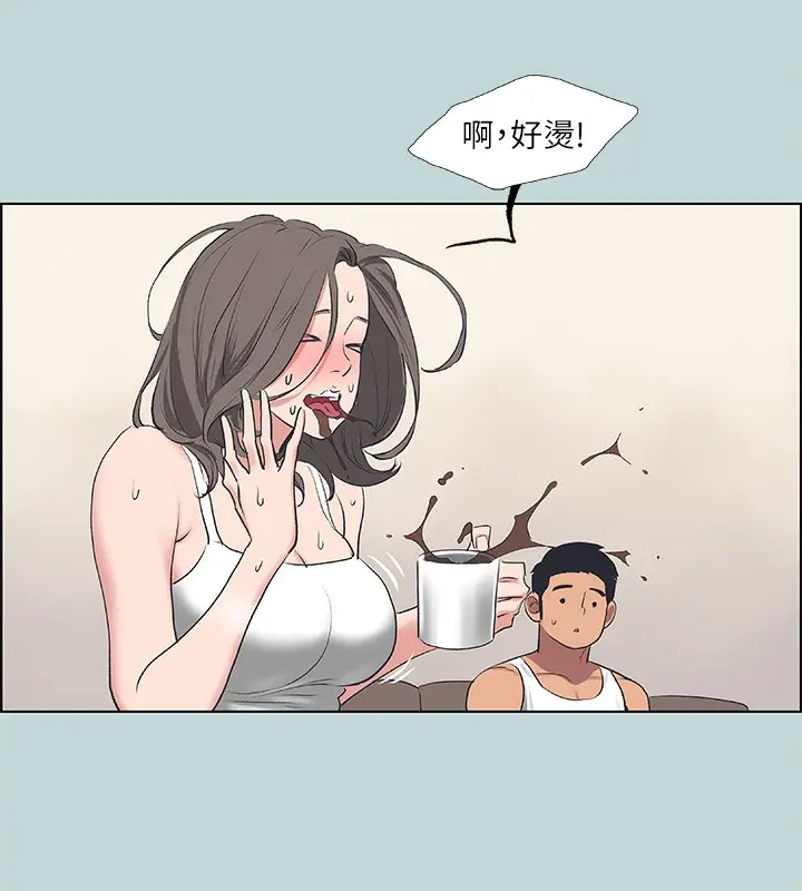 漫画《纵夏夜之梦》第61话第10张图