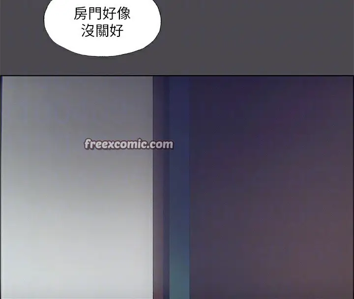漫画《纵夏夜之梦》第61话第45张图