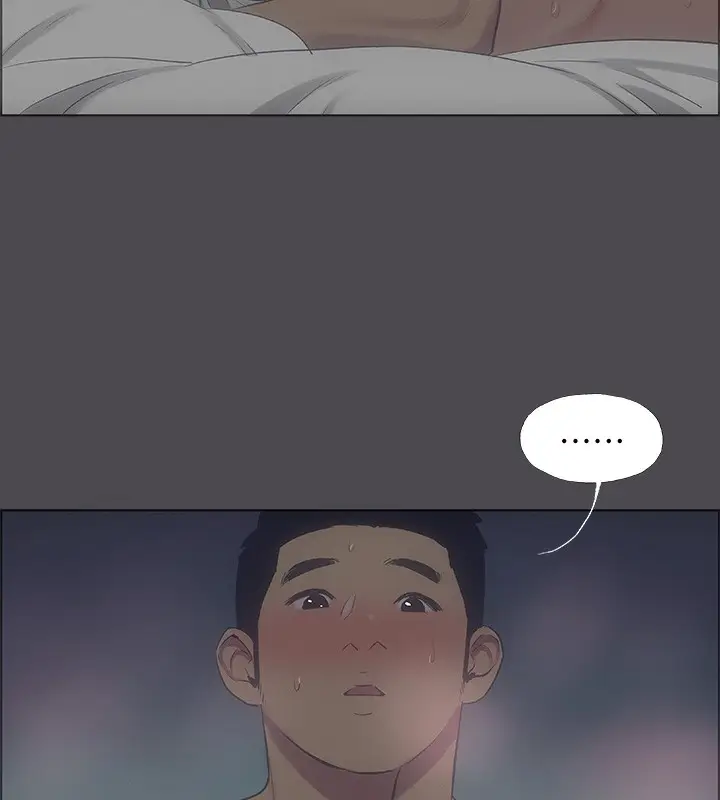 漫画《纵夏夜之梦》第61话第49张图