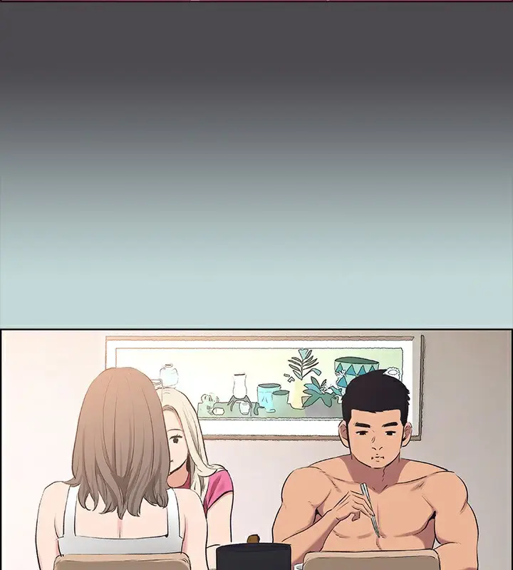 漫画《纵夏夜之梦》第61话第52张图