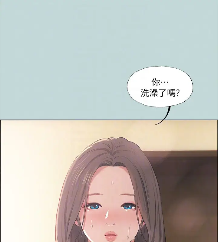 漫画《纵夏夜之梦》第62话第52张图