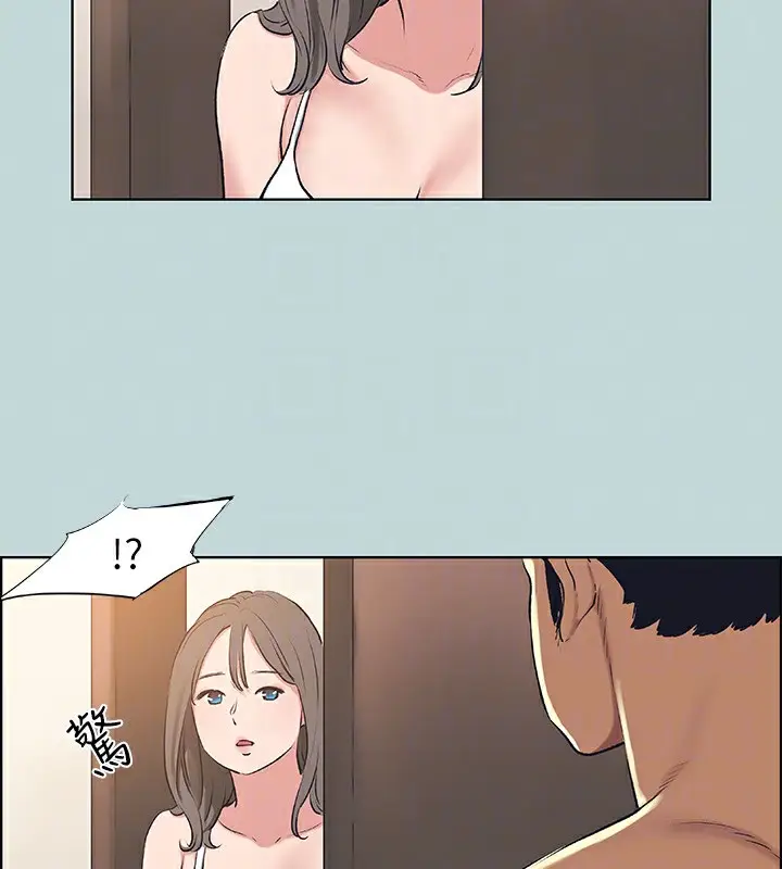 漫画《纵夏夜之梦》第62话第74张图
