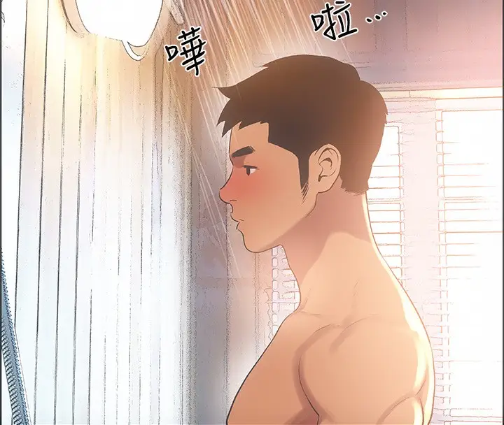 漫画《纵夏夜之梦》第62话第85张图