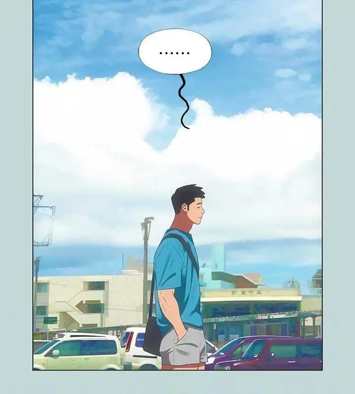 漫画《纵夏夜之梦》第63话第11张图