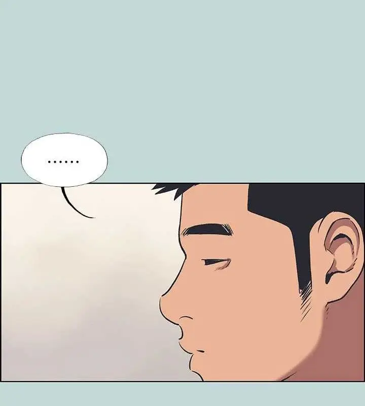 漫画《纵夏夜之梦》第63话第29张图