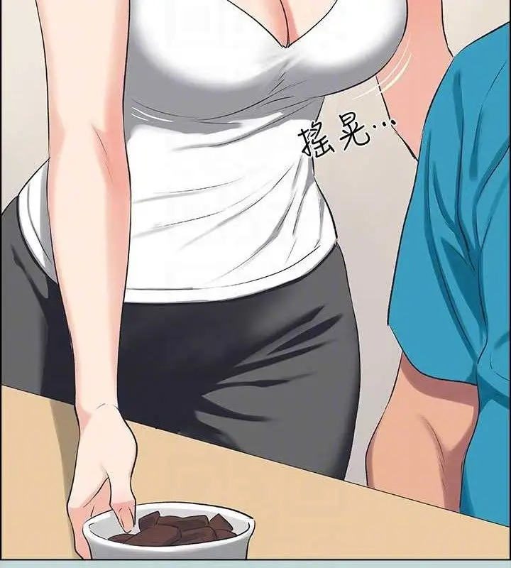 漫画《纵夏夜之梦》第63话第61张图