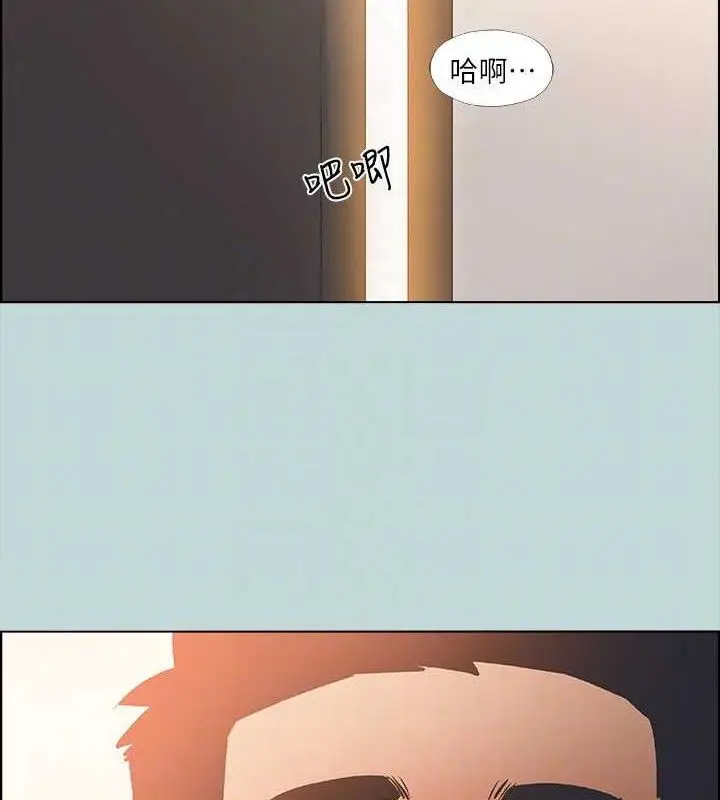 漫画《纵夏夜之梦》第63话第93张图