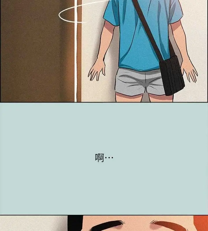 漫画《纵夏夜之梦》第64话第21张图