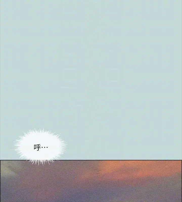 漫画《纵夏夜之梦》第64话第63张图