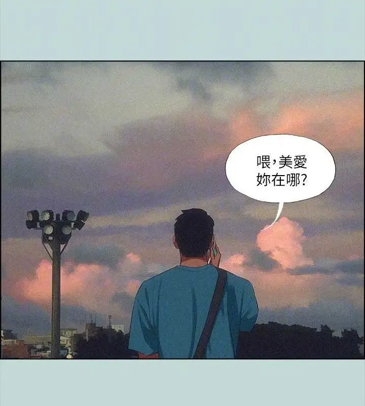 漫画《纵夏夜之梦》第64话第71张图