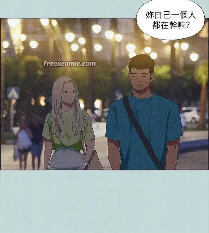 漫画《纵夏夜之梦》第64话第75张图