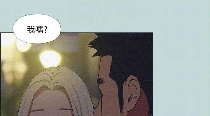 漫画《纵夏夜之梦》第64话第76张图