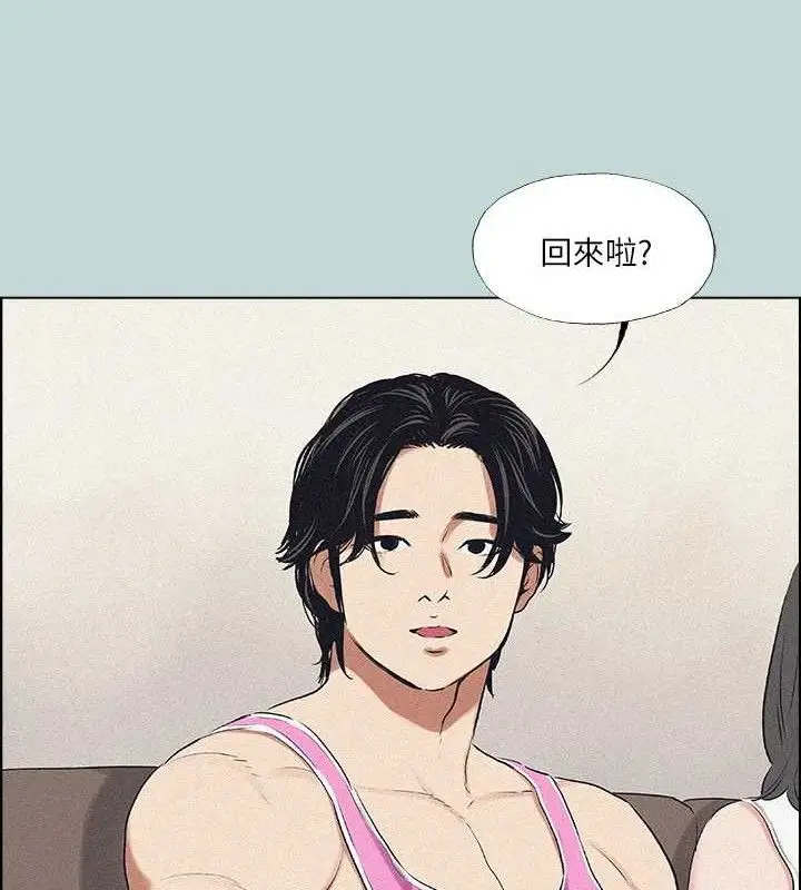 漫画《纵夏夜之梦》第64话第86张图