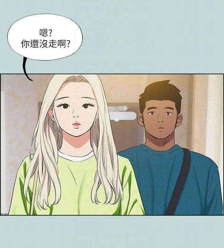漫画《纵夏夜之梦》第64话第88张图
