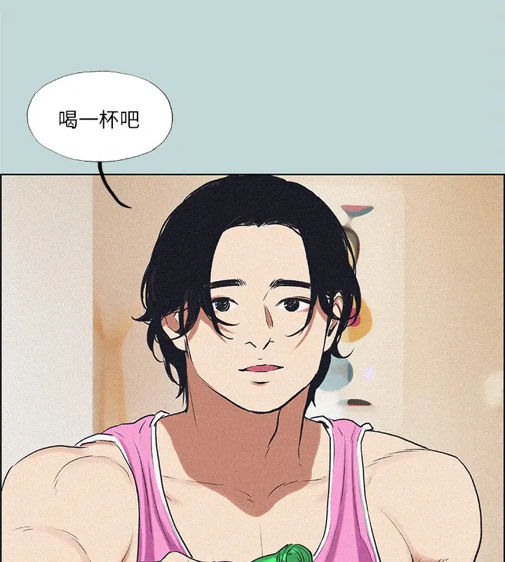 漫画《纵夏夜之梦》第65话第36张图