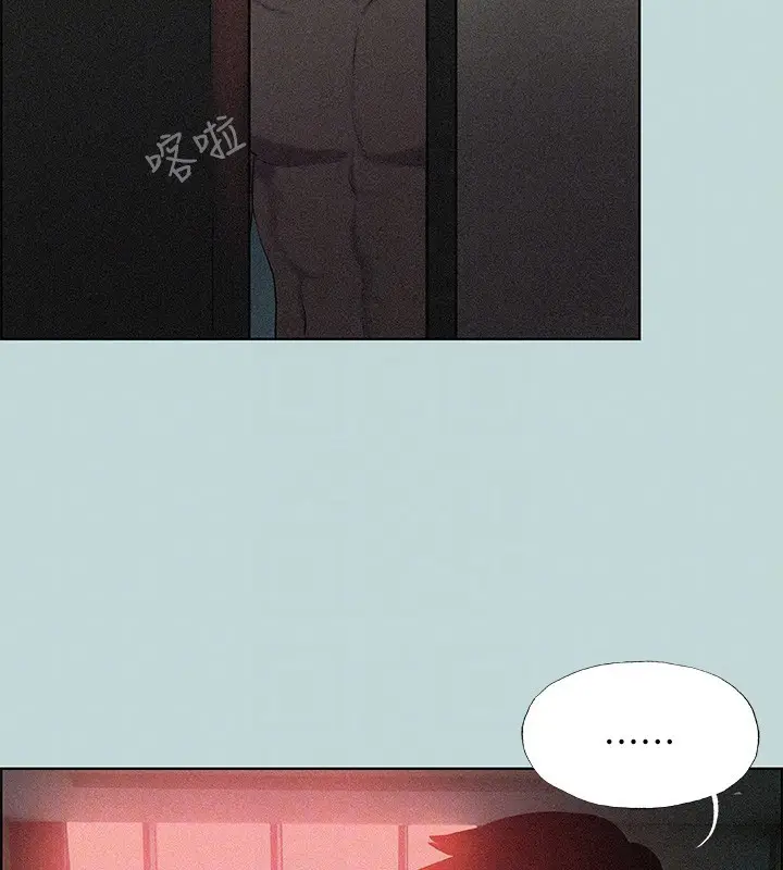 漫画《纵夏夜之梦》第65话第69张图